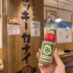 日本栄光酒場 ロッキーカナイ - 