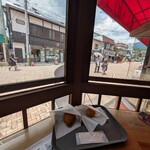 ブランジェ浅野屋 - 