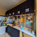 峠の釜めし おぎのや - 