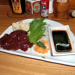 関取 - レバ刺し