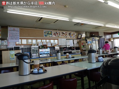 閉店 市場食堂 いちばしょくどう いわき市その他 定食 食堂 食べログ 閉店 市場食堂 いちばしょくどう いわき市その他 定食 食堂 食べログ