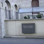 Bulgari Hotels & Resorts - 