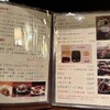 串の坊 あべのハルカスダイニング店