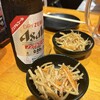 創作和食とうまい酒 結 梅田茶屋町店