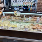 北欧倶楽部 バロー - サンド