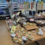 北欧倶楽部 バロー - パン