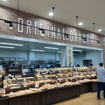 北欧倶楽部 バロー - 店前