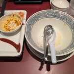 丸源ラーメン - 