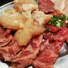 大阪焼肉・ホルモン ふたご 吉祥寺店