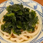 丸亀製麺 - 冷ぶっかけ並にわかめトッピング