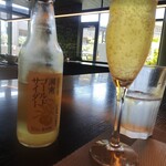 レストランこう - 