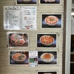 市場食堂 - 