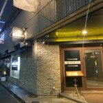 みやび 六本木店 - 