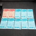 丸亀製麺 - うどん札貯めました(笑)