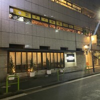 みやび 六本木店 - 