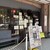 麺家 あべの - 外観写真:神宮前駅東口から東へ行った先
