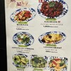 中国名菜 陳麻婆豆腐 ルクアイーレ大阪店