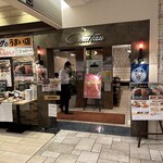 洋食キッチン シャトー - 【2025.6.30(月)】店舗の外観