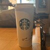 スターバックスコーヒー - 