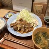 dancyu食堂