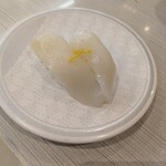 はま寿司 - ゆず塩イカ