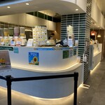 Fruit factory Mooon - 