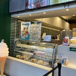 Fruit factory Mooon - 