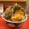 天丼と生蕎麦 天ぷら宮