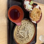 つぼみ家 四谷店 - 