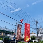 カフェ はとおか - 