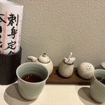 近藤めしの助 - 