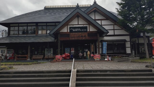 憩の館ほっとinやないづ（イコイノヤカタホットインヤナイヅ） - 会津柳津（レストラン）の写真