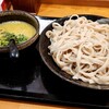 上州濃厚激辛うどん 麺蔵