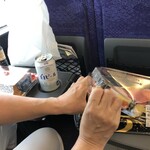 山助 - 