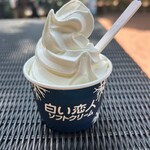 チョコレートラウンジ・オックスフォード - 