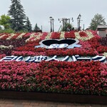 チョコレートラウンジ・オックスフォード - 