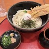 能古うどん 長尾本店