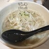 ラーメン海鳴 福岡空港店