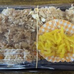 お食事処 大漁 - 