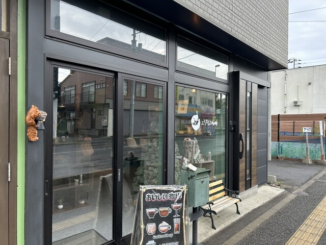 エゾリス珈琲 - 富良野（喫茶店）の写真