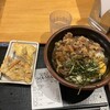 つくもうどん 天神橋店