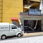 Jam3281 ふじみ野店 - 店名の入った車