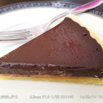 マグノリアカフェ - チョコレート・ケーキ