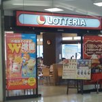 LOTTERIA - イトーヨカドー内