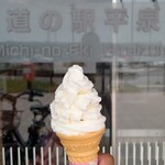 道の駅 平泉 ファーストフード - 