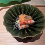 杦 - 