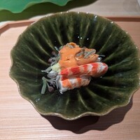 杦 - 
