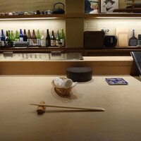 おきむら家 - 