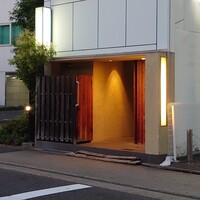 おきむら家 - 