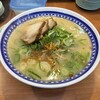 くろいわラーメン 本店